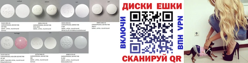 ЭКСТАЗИ DUBAI  МЕГА рабочий сайт  Павлово  закладки 