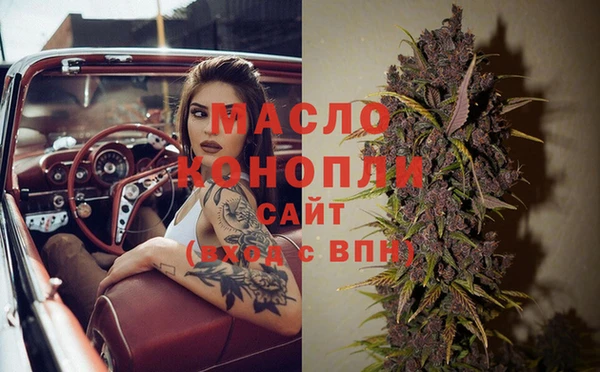 a pvp Арсеньев
