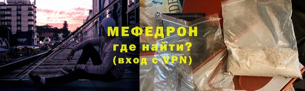 a pvp Арсеньев