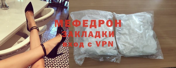 гашишное масло Аркадак