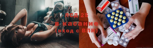 гашишное масло Аркадак