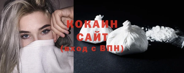 a pvp Арсеньев