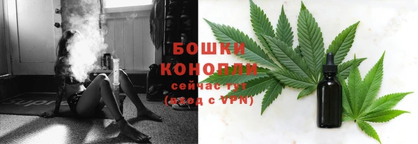 гашишное масло Аркадак