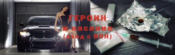 a pvp Арсеньев