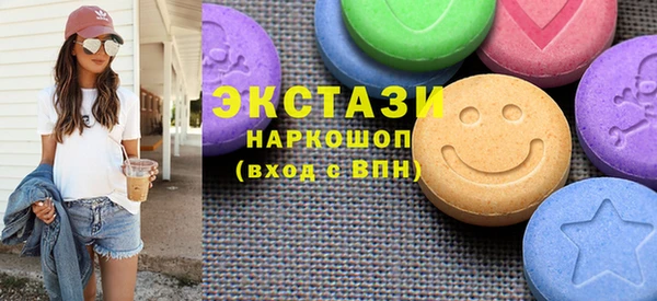 гашишное масло Аркадак
