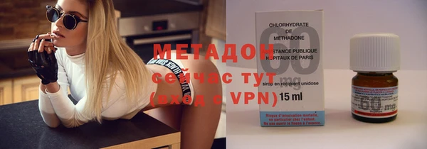 гашишное масло Аркадак