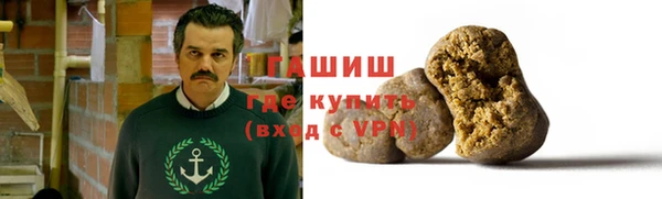 a pvp Арсеньев