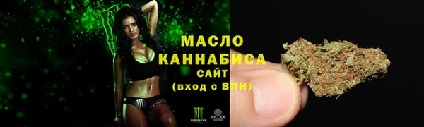 a pvp Арсеньев