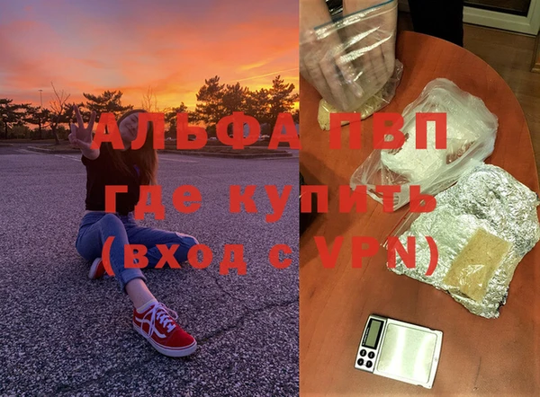 a pvp Арсеньев