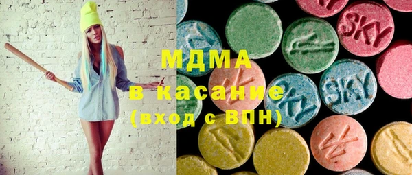 a pvp Арсеньев