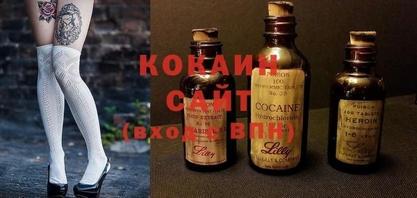 гашишное масло Аркадак