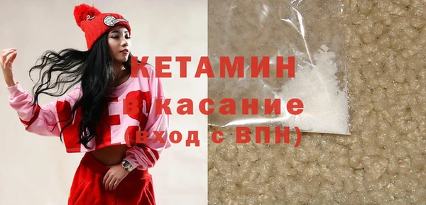 гашишное масло Аркадак