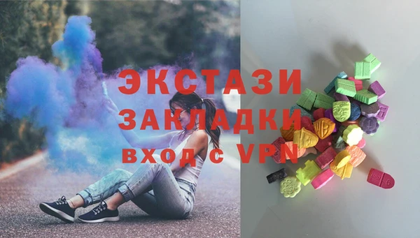 гашишное масло Аркадак