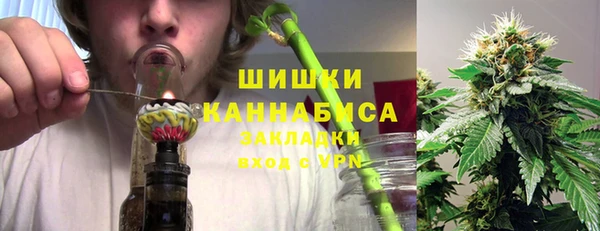 гашишное масло Аркадак