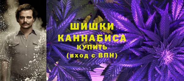 кокаин VHQ Нягань