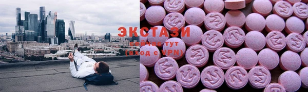 a pvp Арсеньев