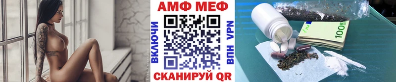 магазин    ОМГ ОМГ зеркало  Первитин кристалл  Павлово 
