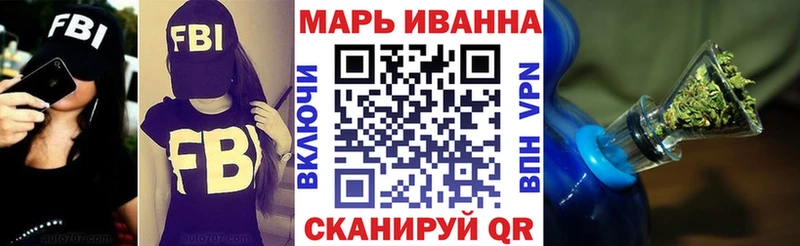 МАРИХУАНА LSD WEED  Павлово 